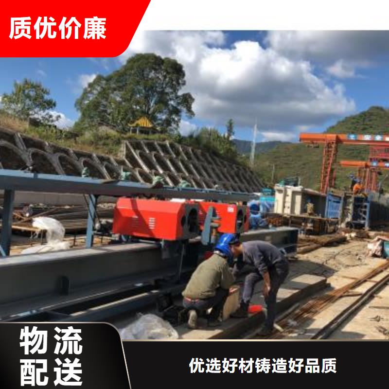 河南建贸钢筋弯曲中心价格合理建贸机械设备