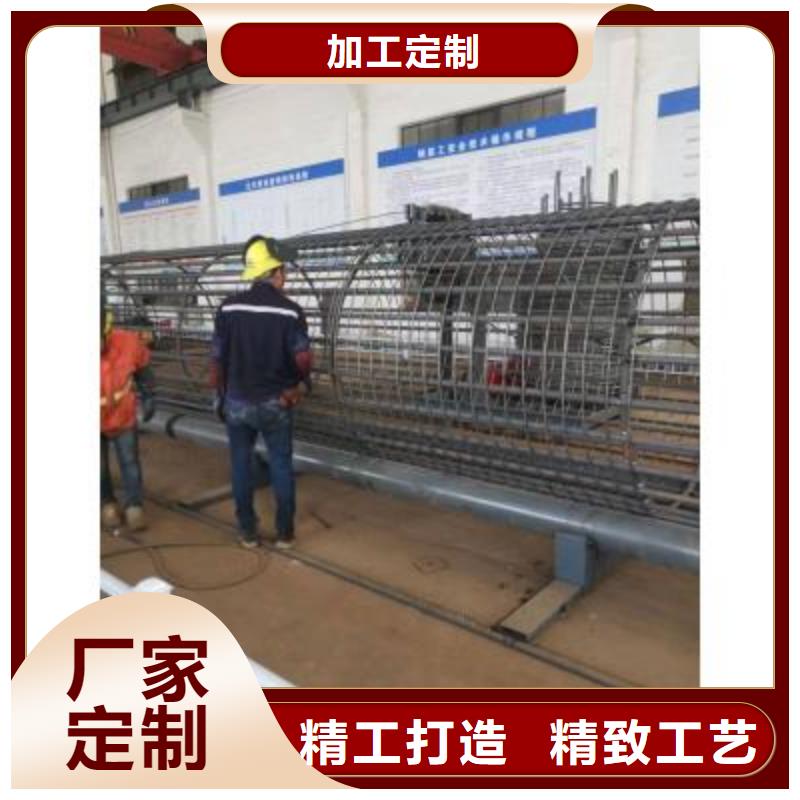 钢筋笼卷笼机品质过关-河南建贸机械