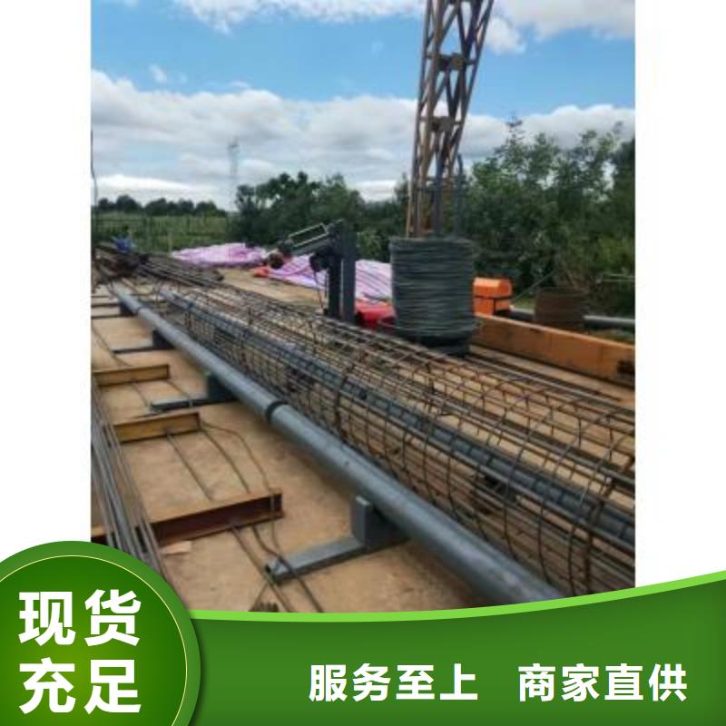 数控钢筋笼绕筋机信息推荐-河南建贸有限公司