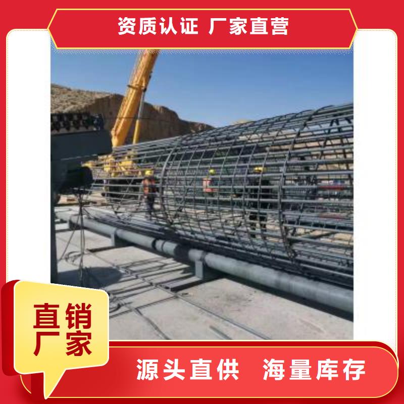 钢筋笼卷笼机实体大厂建贸机械