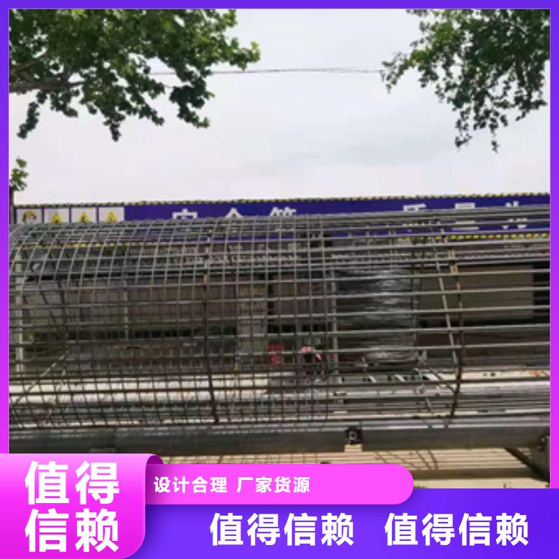 钢筋笼绕筋机现货报价河南建贸