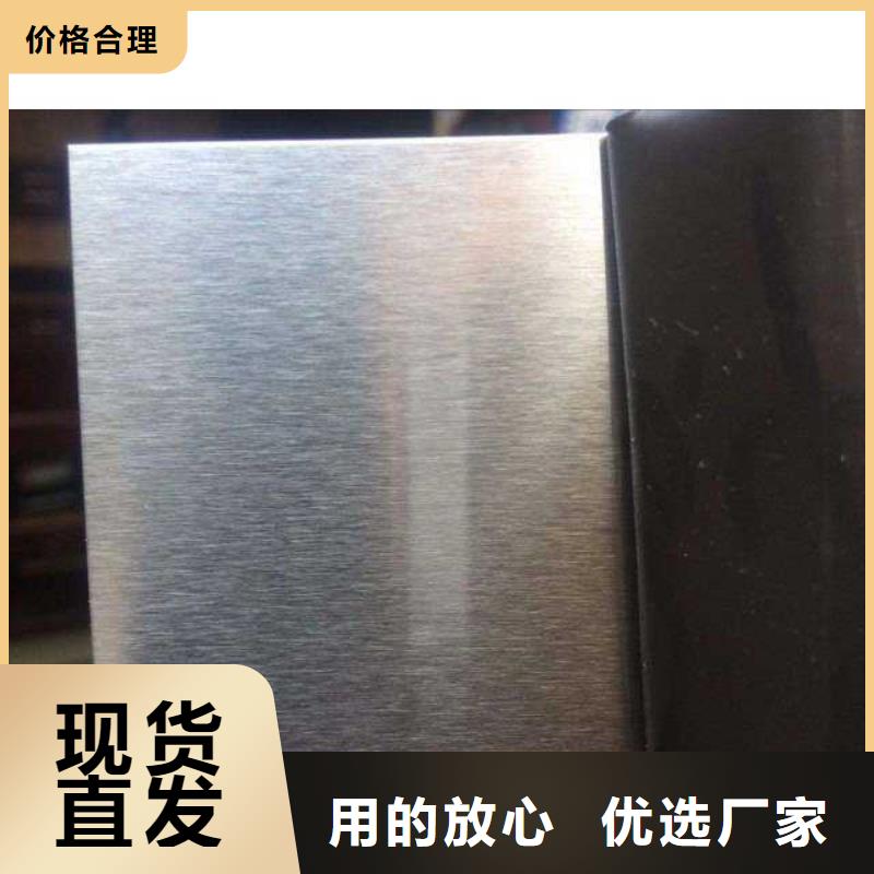 0.4mm304不锈钢皮批发价格