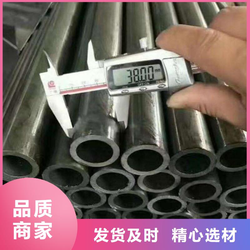 12Cr1MoVG合金管无缝管价格优惠合理