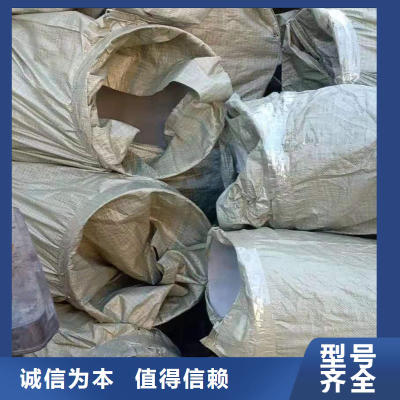 不锈钢管件不锈钢焊管质量好