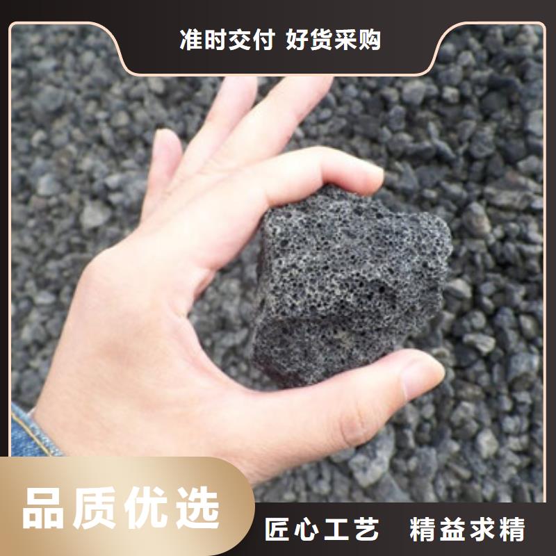 火山岩滤料组合填料真材实料加工定制