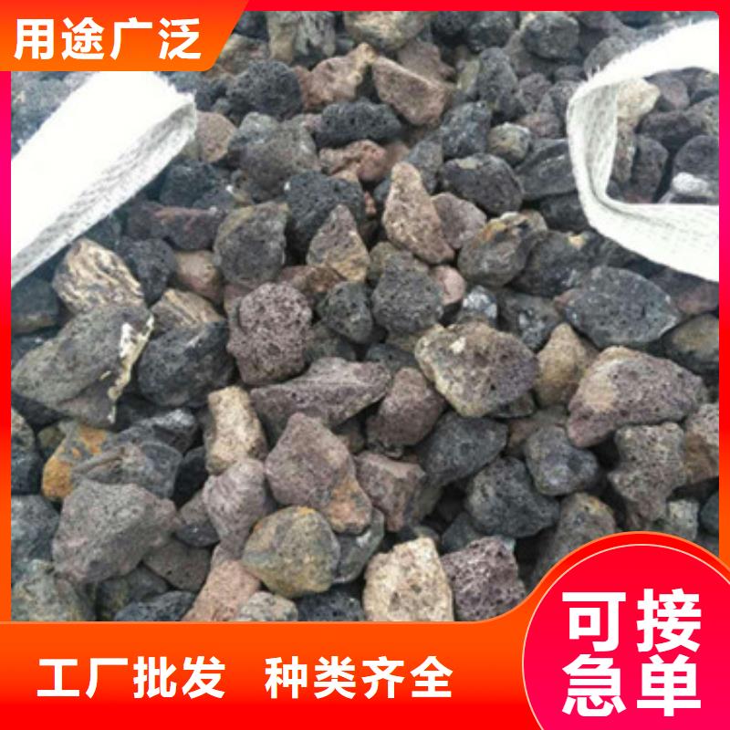 火山岩滤料省心又省钱