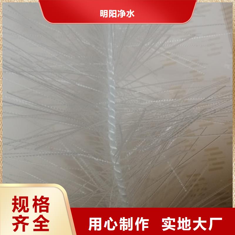 弹性填料净水pac用心做好每一件产品