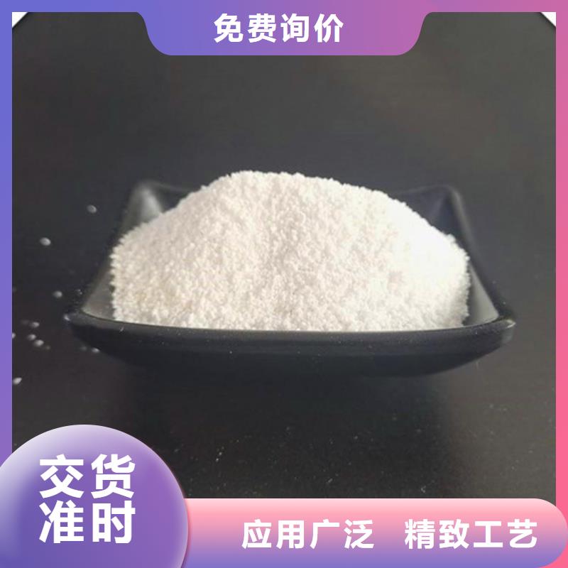 除氟滤料_锰砂专业的生产厂家