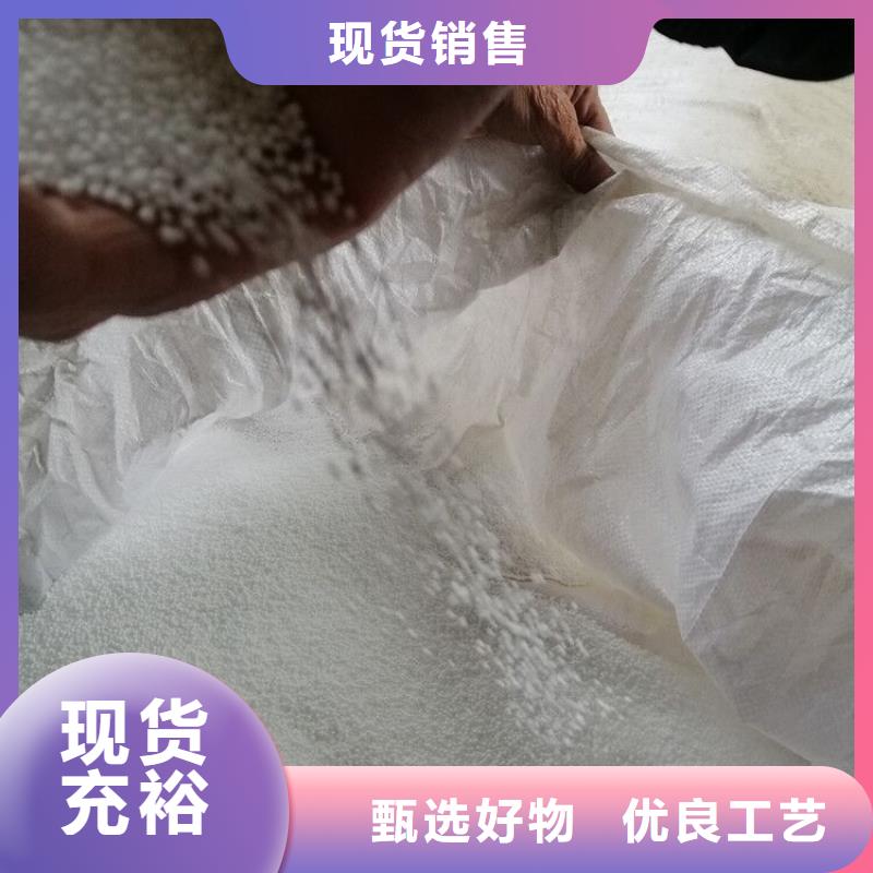 泡沫滤珠石英砂品质可靠