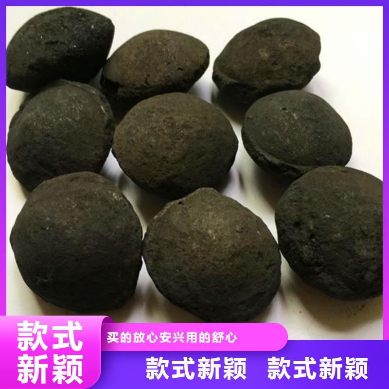 【铁碳填料】-石英砂质量安心