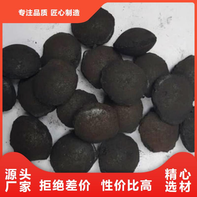 【铁碳填料】PAM阴离子精益求精