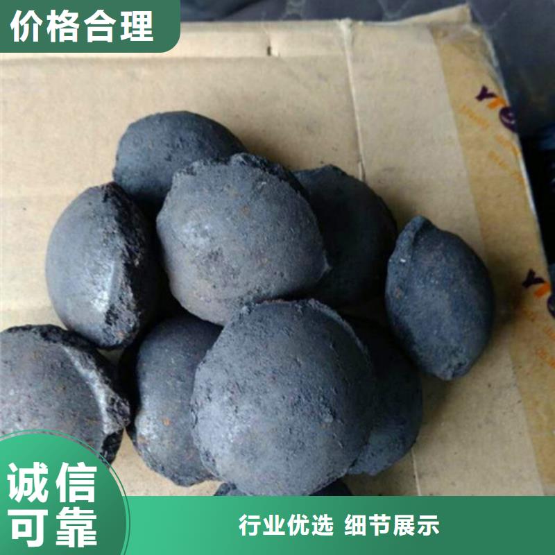 铁碳填料无烟煤滤料专业生产品质保证