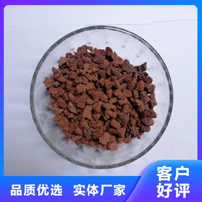 【陶粒】蜂窝斜管适用范围广