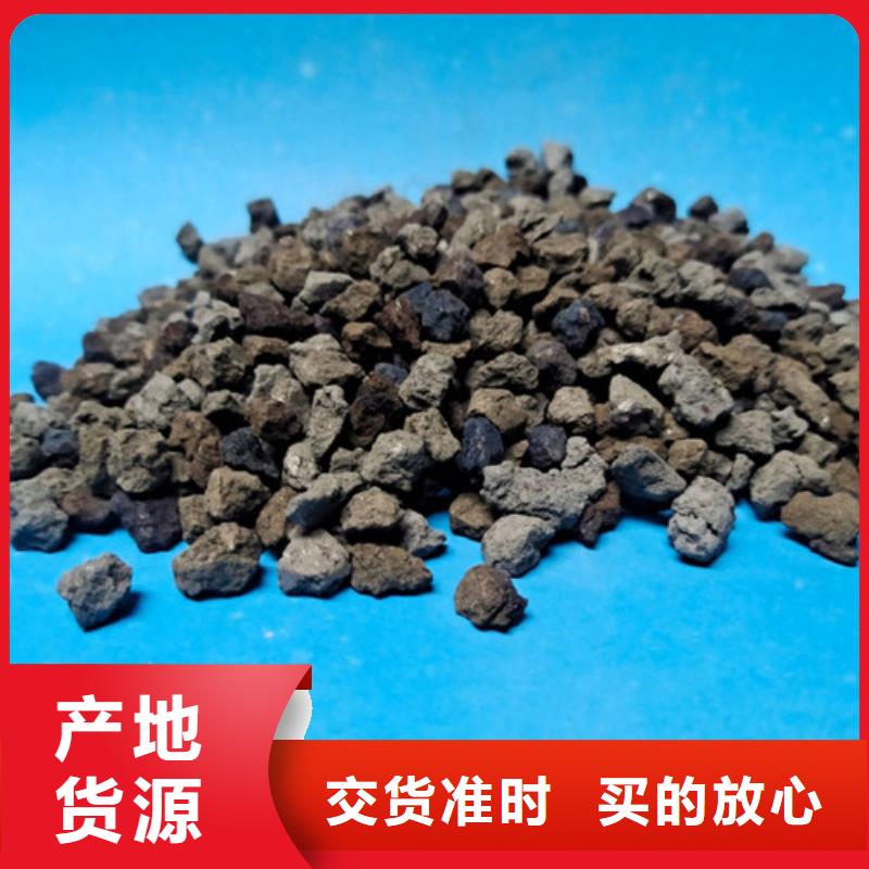 海绵铁滤料-净水pac工厂价格