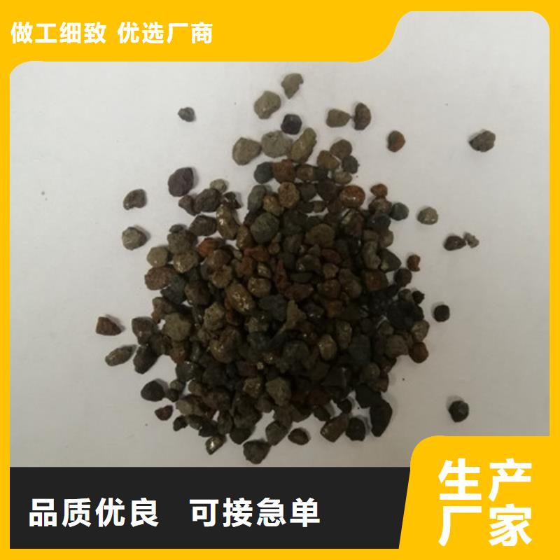 【海绵铁滤料】-聚丙烯酰胺助凝剂推荐厂家