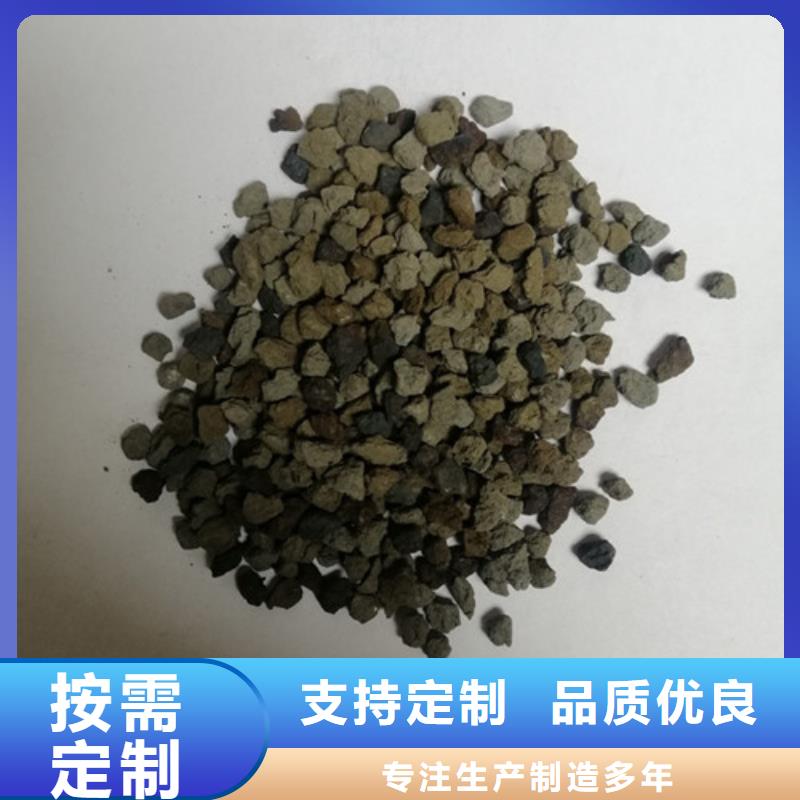 海绵铁滤料-阴离子聚丙烯酰胺用好材做好产品