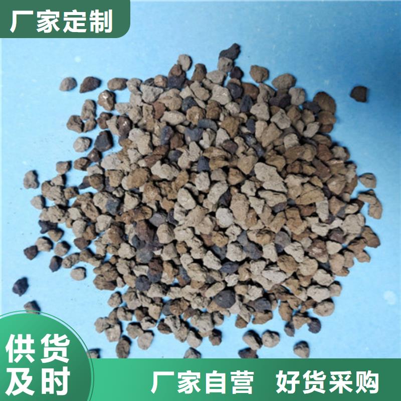 海绵铁滤料-组合填料库存量大