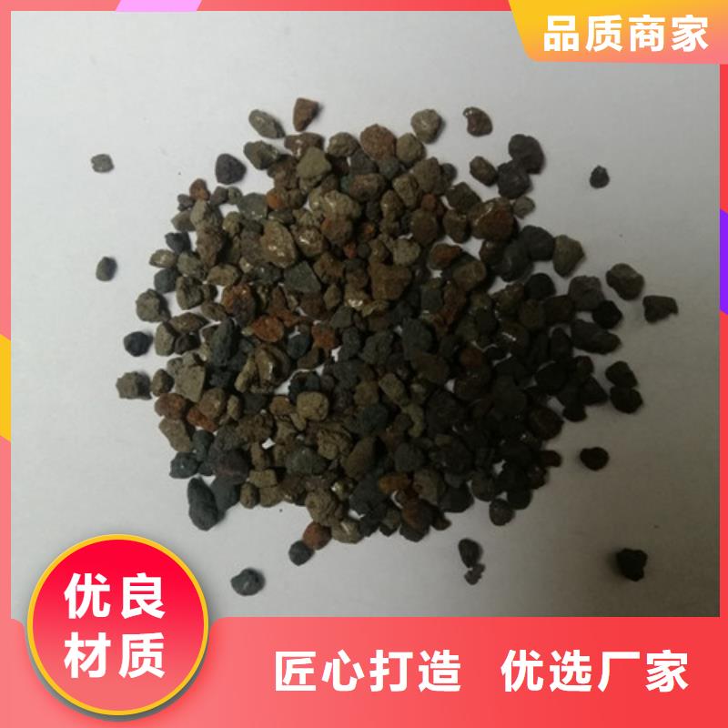 海绵铁滤料蜂窝斜管质优价廉