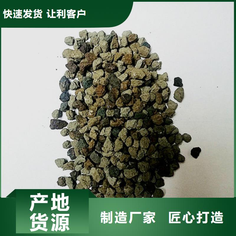 海绵铁滤料_【铝酸钙粉】厂家大量现货