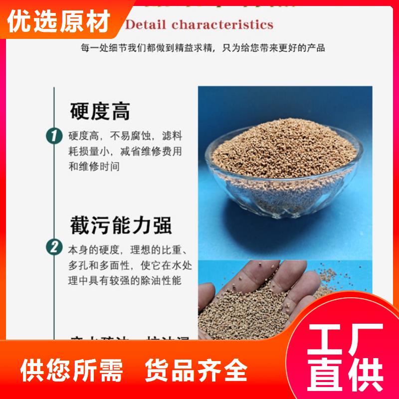 核桃壳滤料椰壳粉末活性炭按需定制真材实料