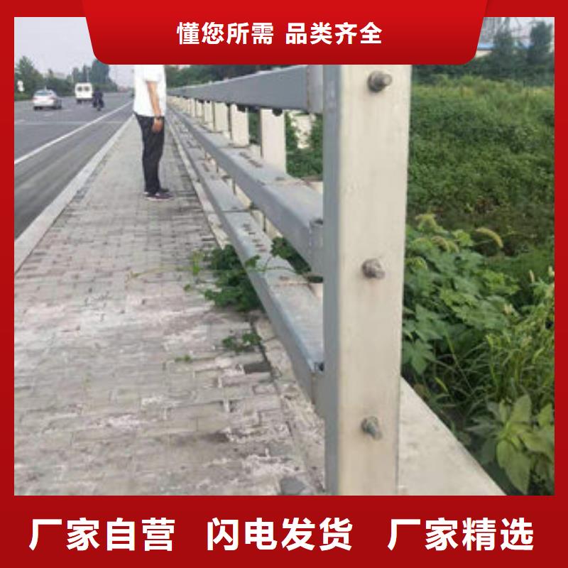 瞧！复合管乡村道路护栏全国配送