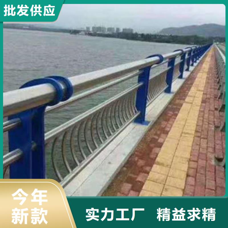 不锈钢复合管道路隔离护栏源头厂家量大价优