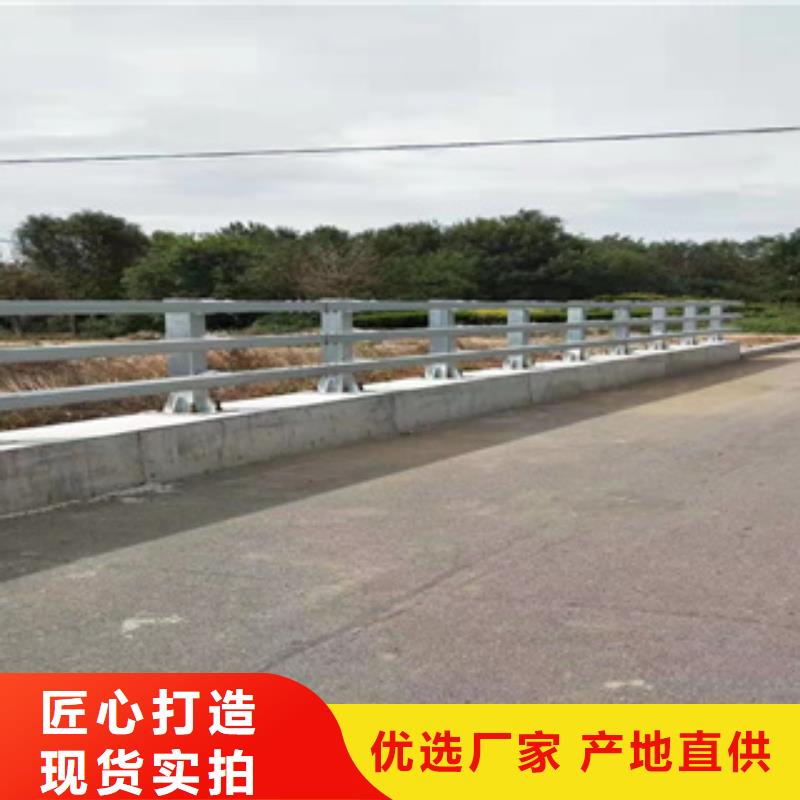 复合管公路隔离栏杆厂家实力雄厚