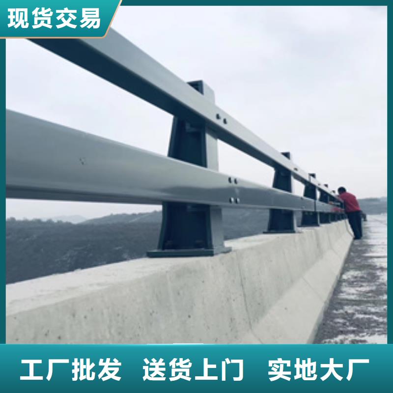 瞧！复合管乡村道路护栏全国配送