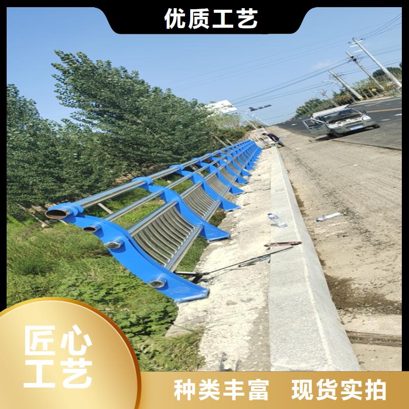 碳钢管高速道路防撞护栏免维护易清洗