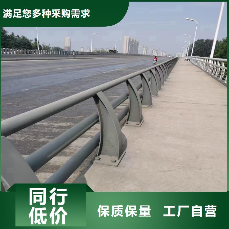 复合管乡村道路护栏201复合管桥梁护栏尽在展鸿护栏