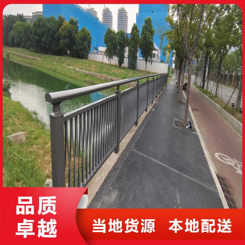 复合管乡村道路护栏精工制造