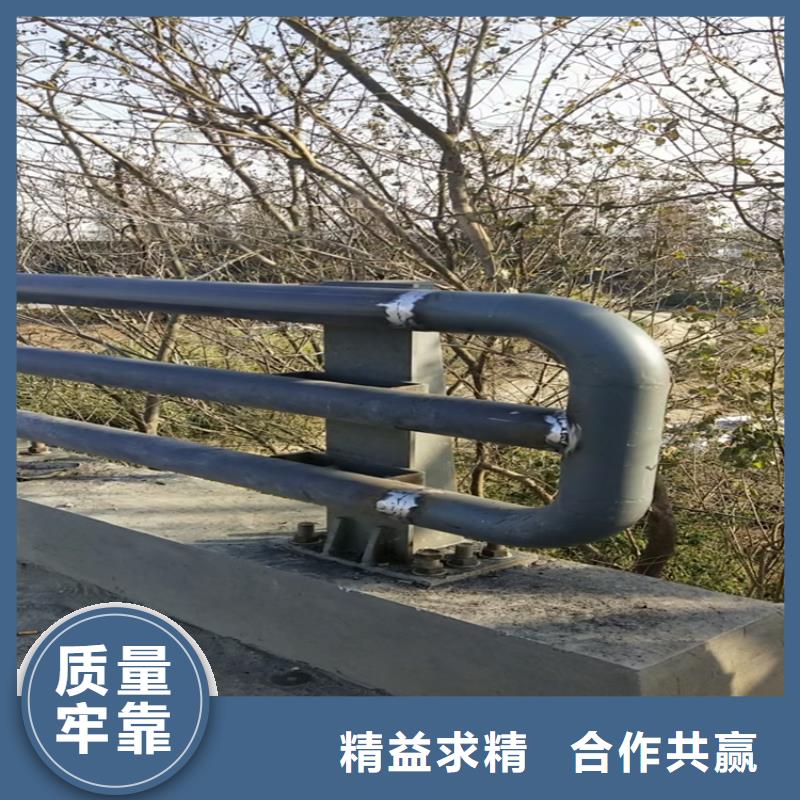 河道防撞护栏一件代发