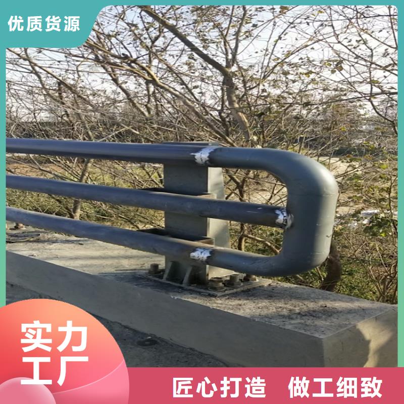 交通道路防撞护栏展鸿护栏可零售