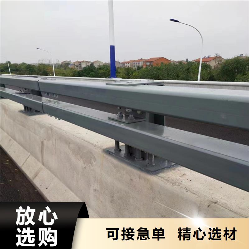 复合管乡村道路护栏精工制造