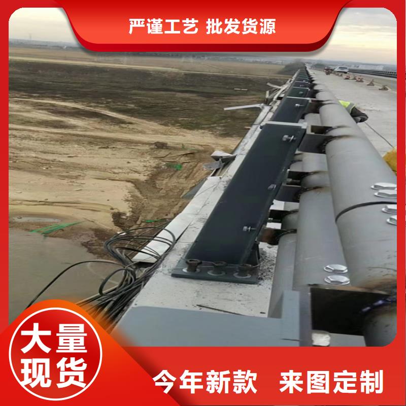 
Q345D防撞护栏氟碳漆喷塑Q345B桥梁灯光防撞栏杆
Q355B防撞桥梁栏杆静电喷塑款式新颖