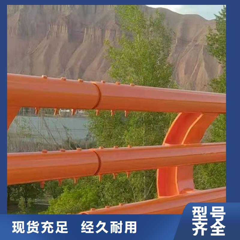 河道方管木纹转印防撞护栏造型别致