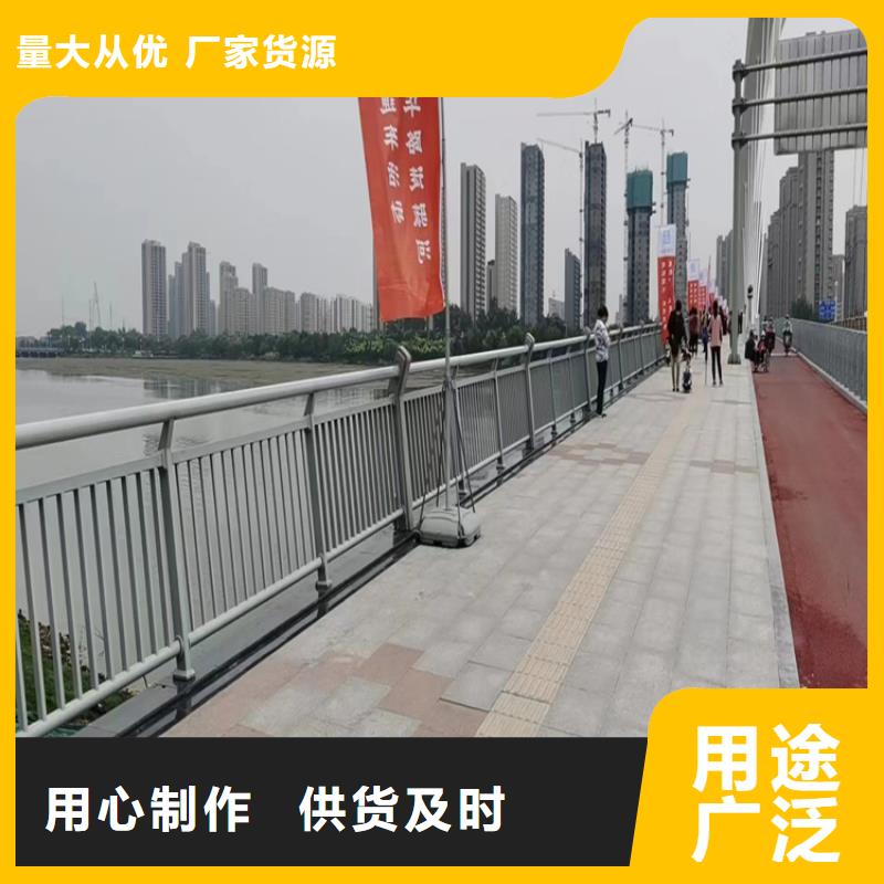 镀锌管景观防护栏价格低