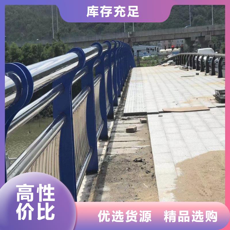 乡村道路防撞护栏线条流畅