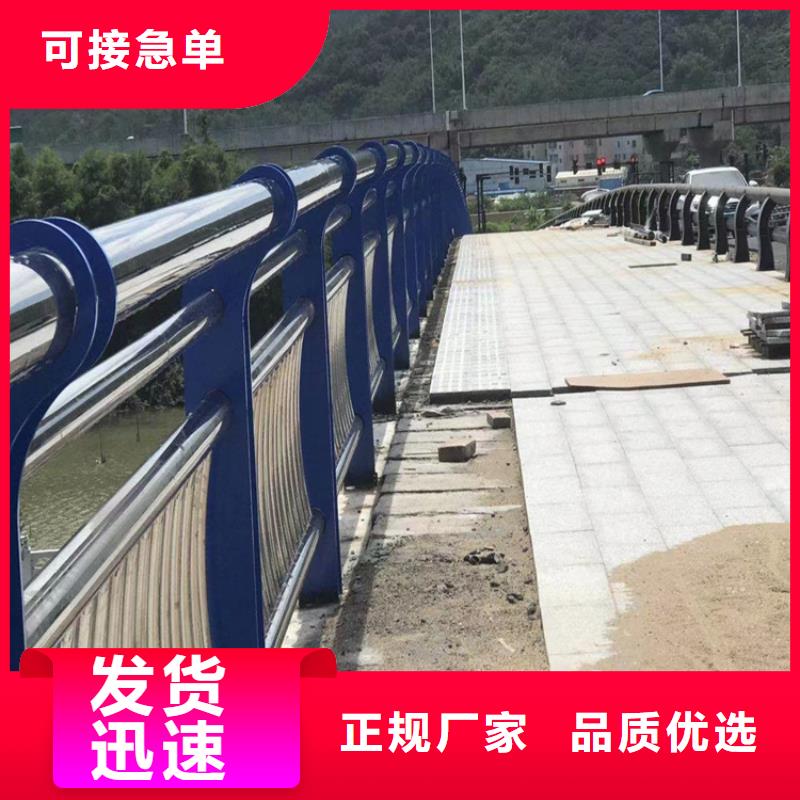 铝合金道路防撞护栏满焊工艺