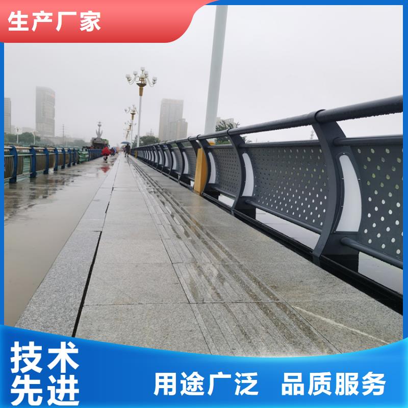 复合管乡村道路护栏201复合管桥梁护栏尽在展鸿护栏