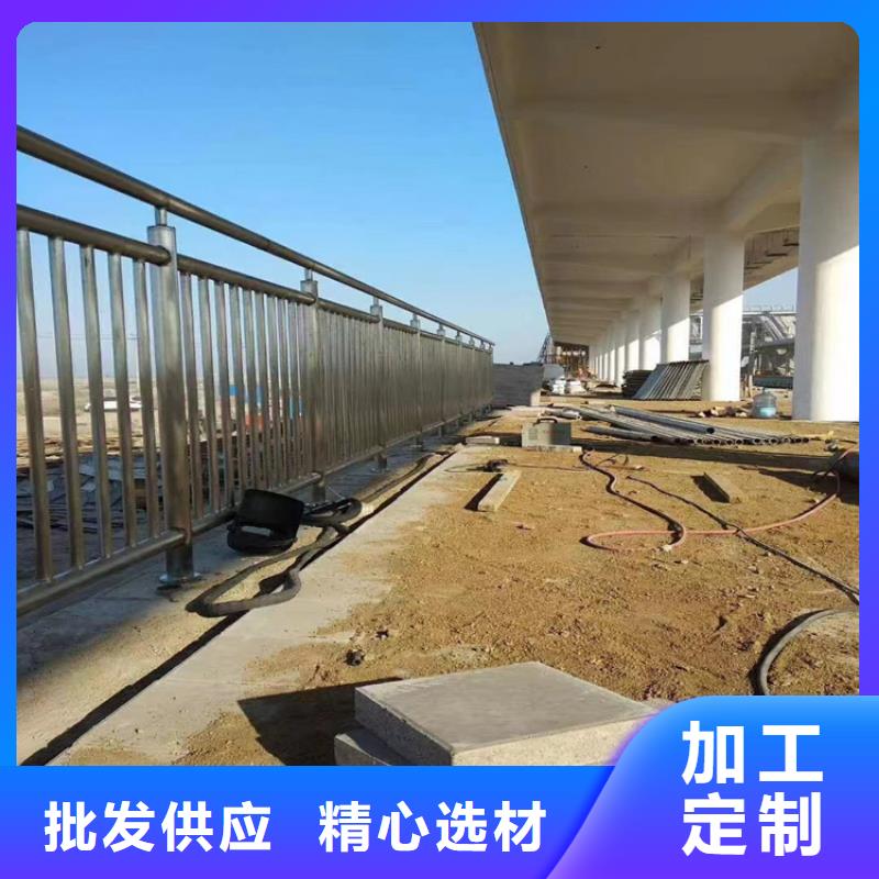 不锈钢复合管公路栏杆方便运输