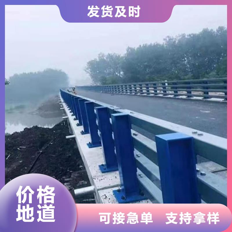 复合管景观桥梁栏杆来图加工