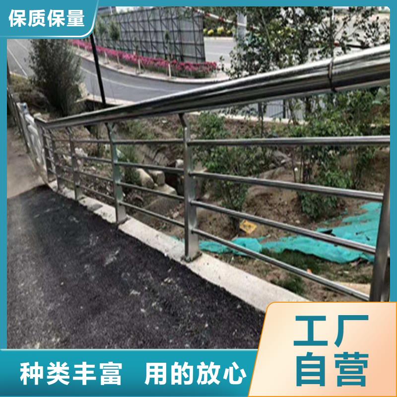 碳钢喷塑高速公路护栏款式新颖