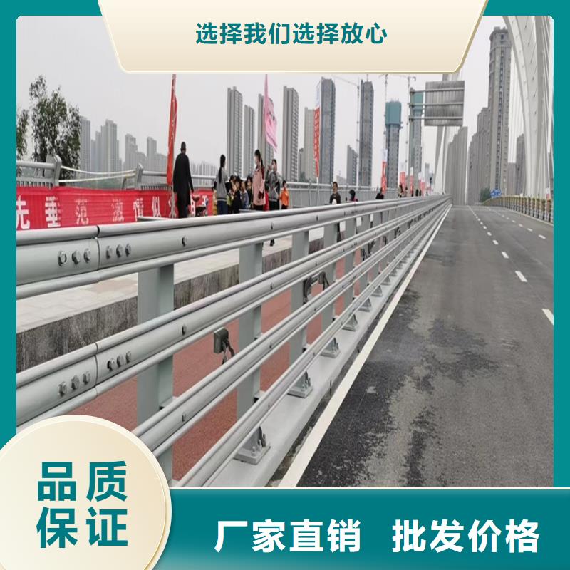 复合管市政道路护栏展鸿护栏厂家发货及时