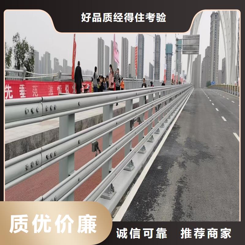 道路景观护栏防护性能好