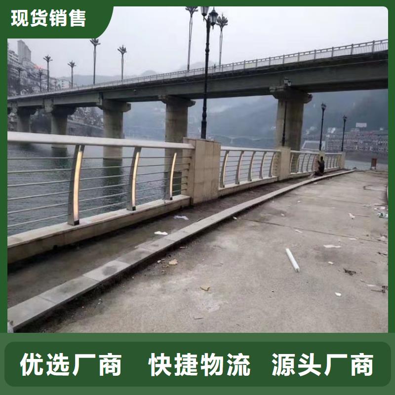 复合管道路防护栏厂家可免费设计图纸