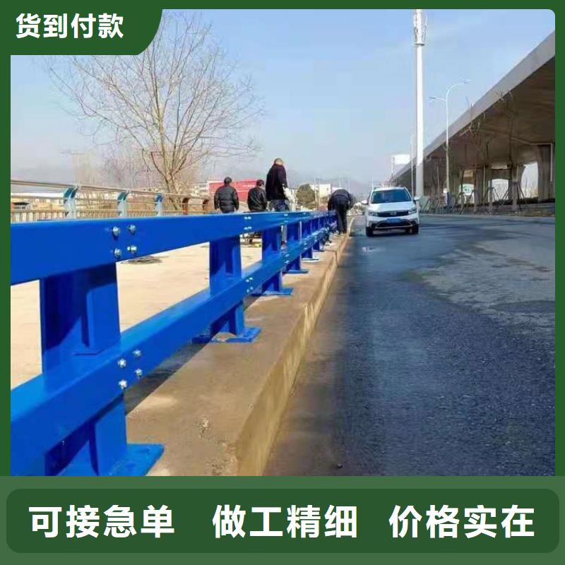 静电喷塑道路防撞护栏表面光滑不起泡