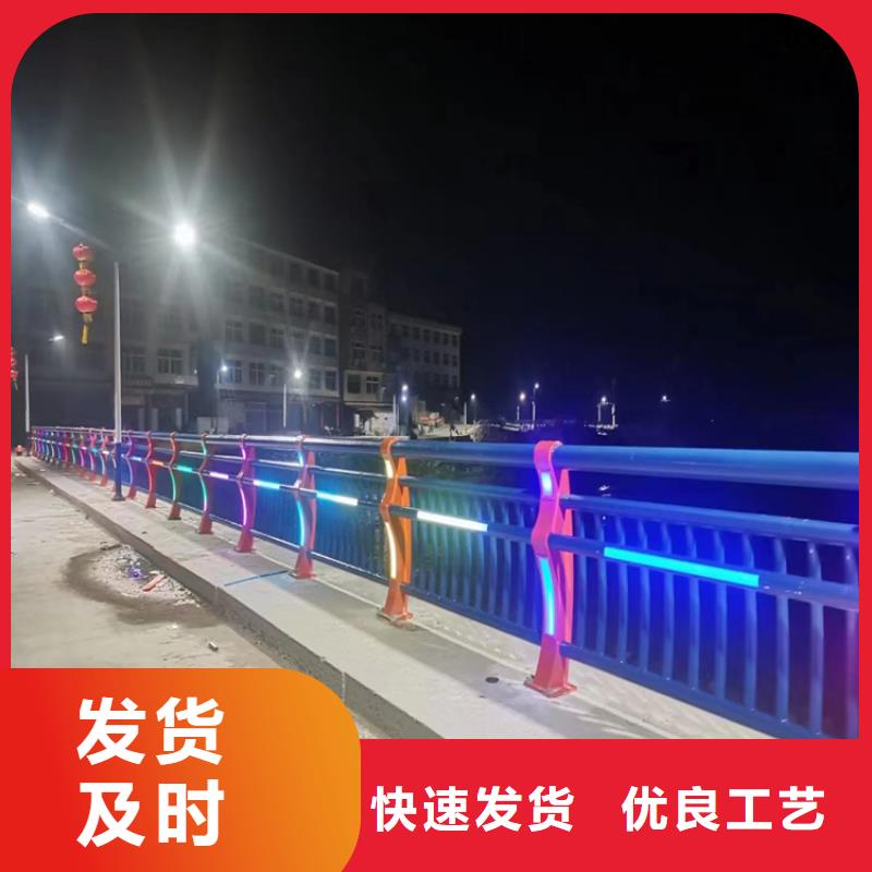 椭圆管景观河道栏杆厂家发货速度快