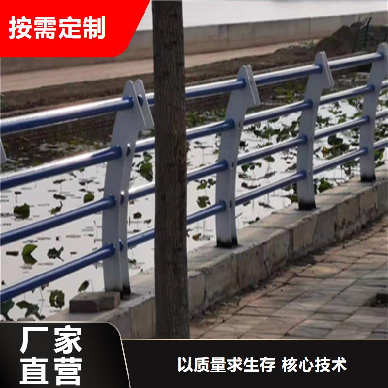 无缝管喷塑桥梁护栏抗冲击性强