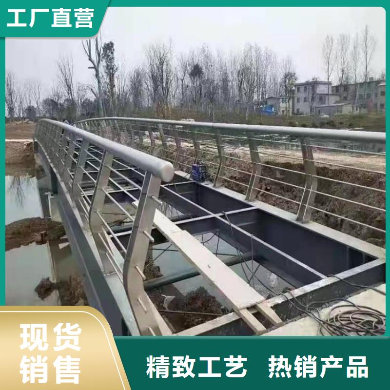 复合管乡村公路护栏抗冲击性强